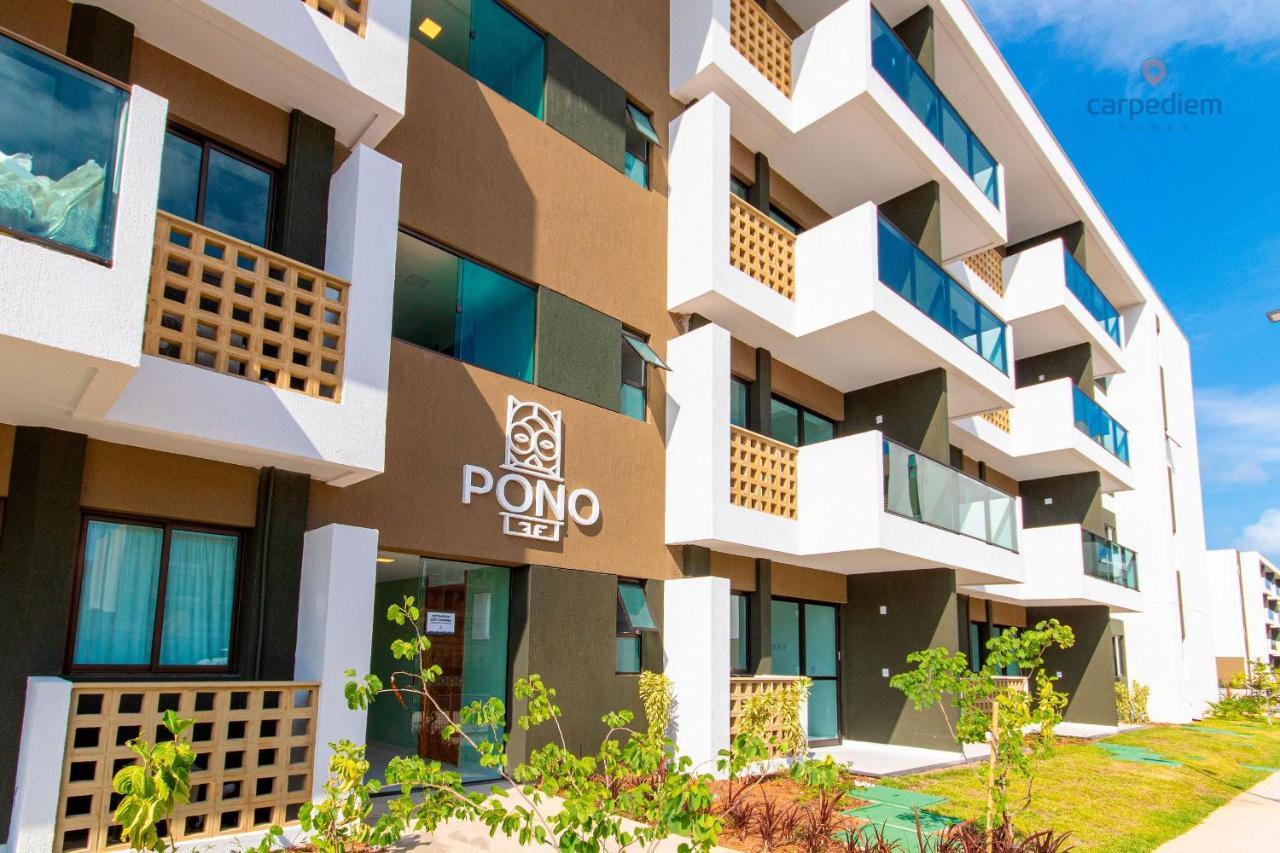 Mana Beach Experience Muro Alto - #A209 Por Carpediem Apartment Pôrto das Galinhas Екстериор снимка